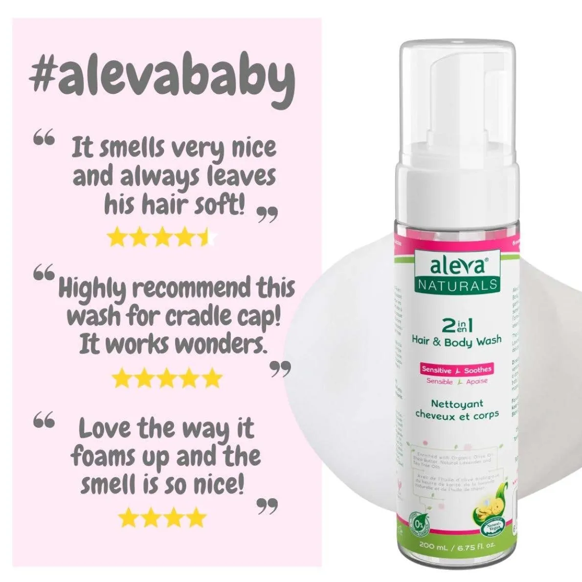 2 in 1 Hair & Body Wash (200 mL)