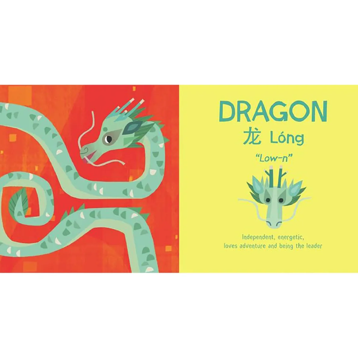 12 Lucky Animals: A Bilingual Baby Book