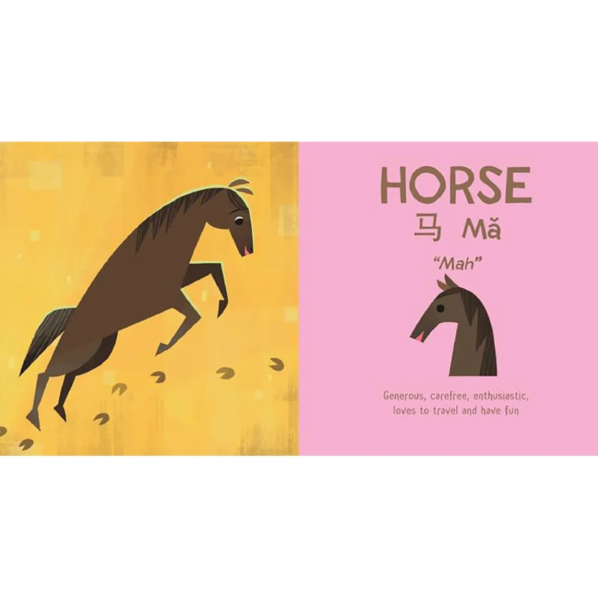 12 Lucky Animals: A Bilingual Baby Book