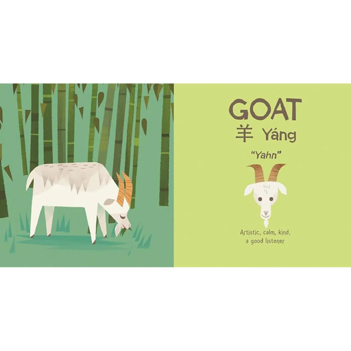 12 Lucky Animals: A Bilingual Baby Book