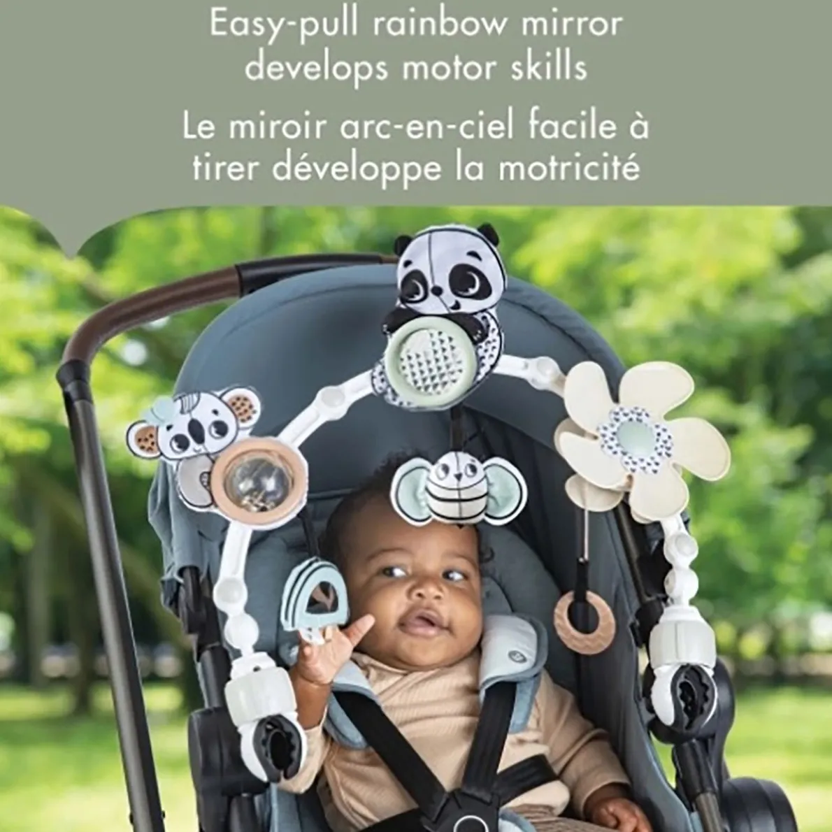 Black & White Decor Stroller Arch