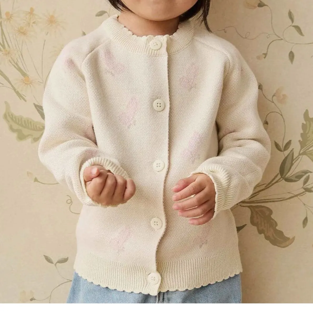 Cassie Jacquard Cardigan