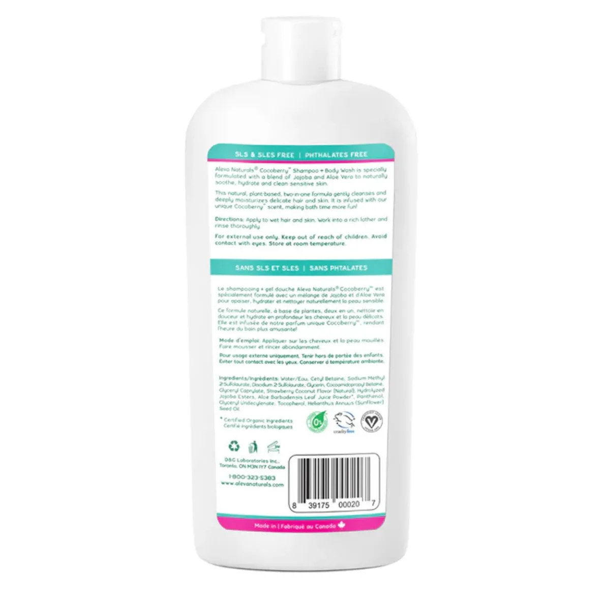 Cocoberry Toddler & Kids Shampoo & Body Wash (480 mL)