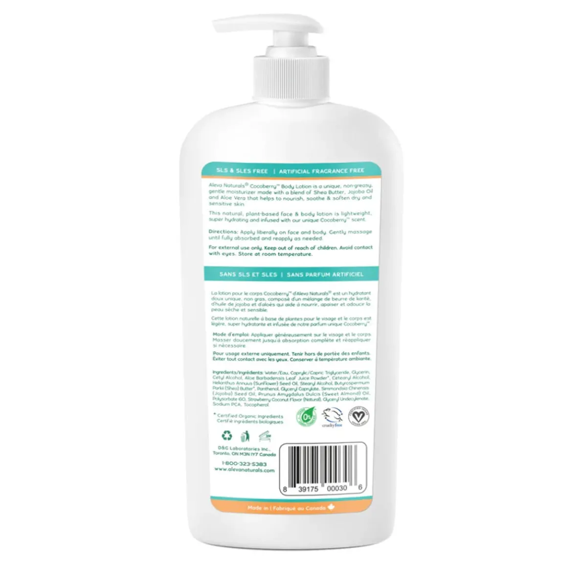 Cocoberry Toddler & Kids Lotion (480 mL)