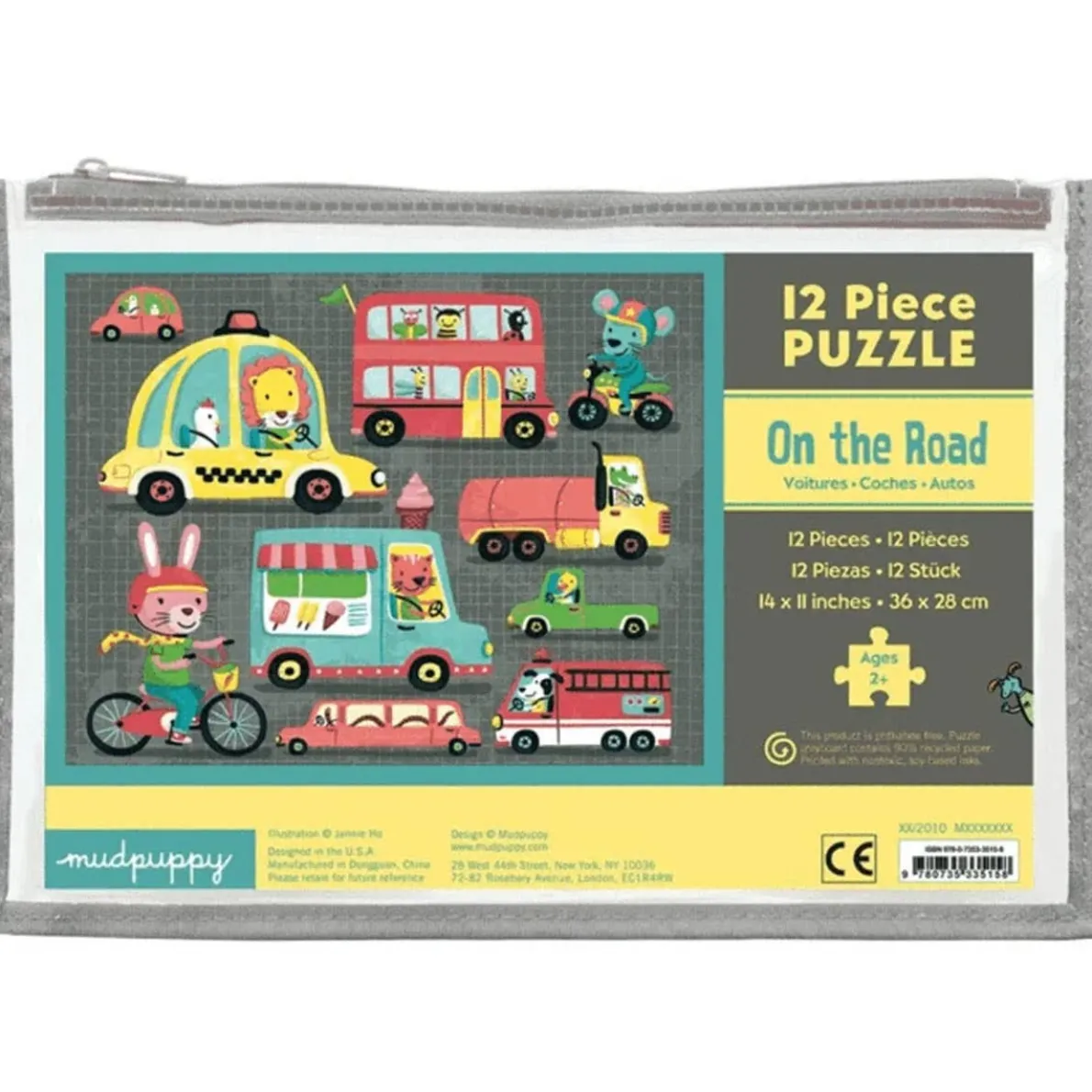 Pouch Puzzle (12 Piece)