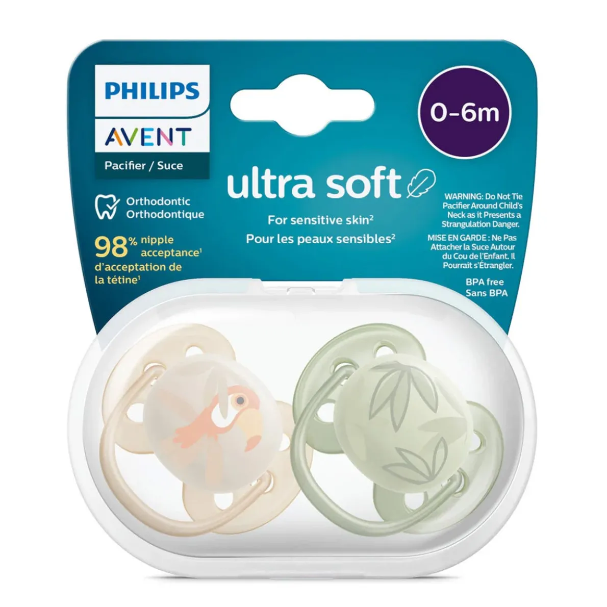 Ultra Soft Pacifier (2 Pack)
